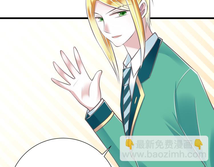 第36话  我必须要找到哥哥！43