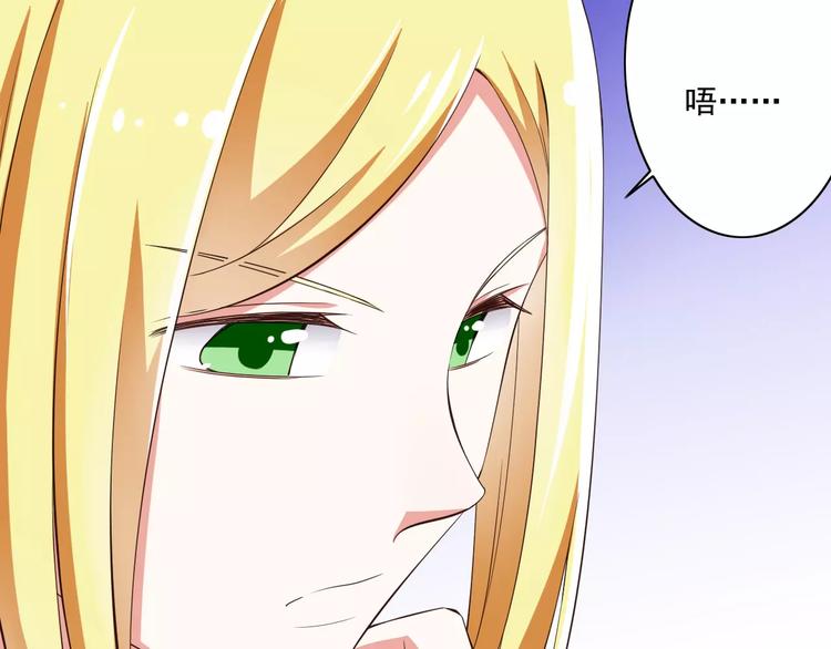 第14话  CP的日常12