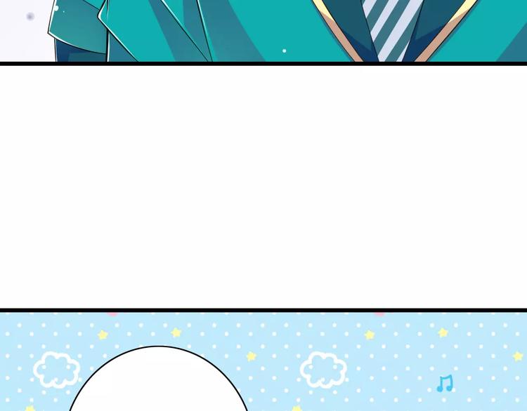 第13话  成为CP吧！10