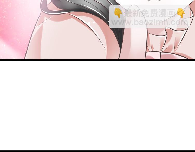 第40话 我们私奔吧74