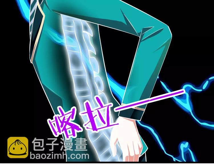 第4话  学长，你好狠的心53