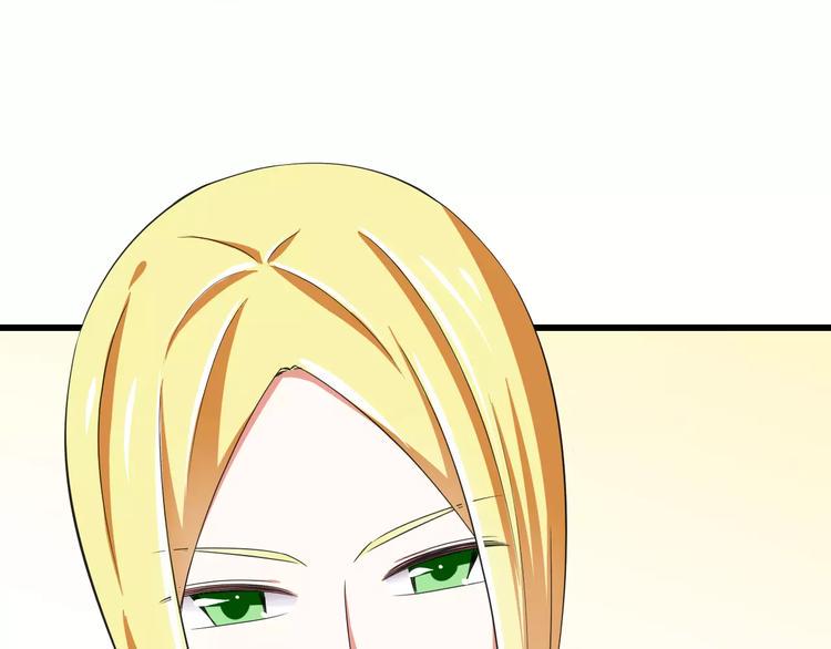 第8话  找到哥哥的重要线索！81