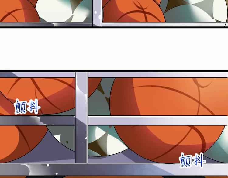 第4话  学长，你好狠的心61