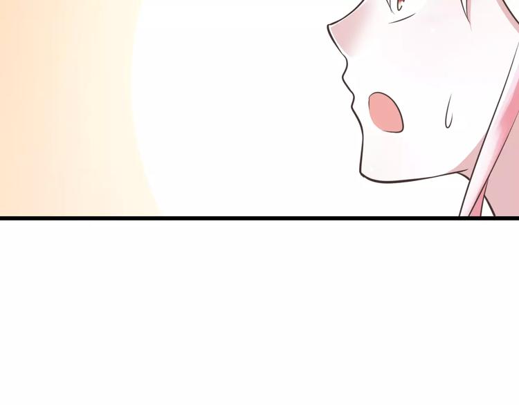 第24话  有我在74