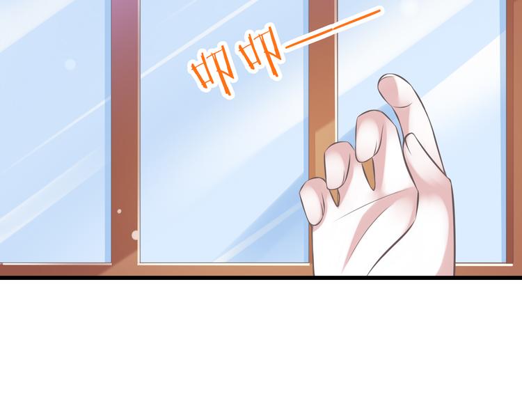 第38话 离别与心不在焉6