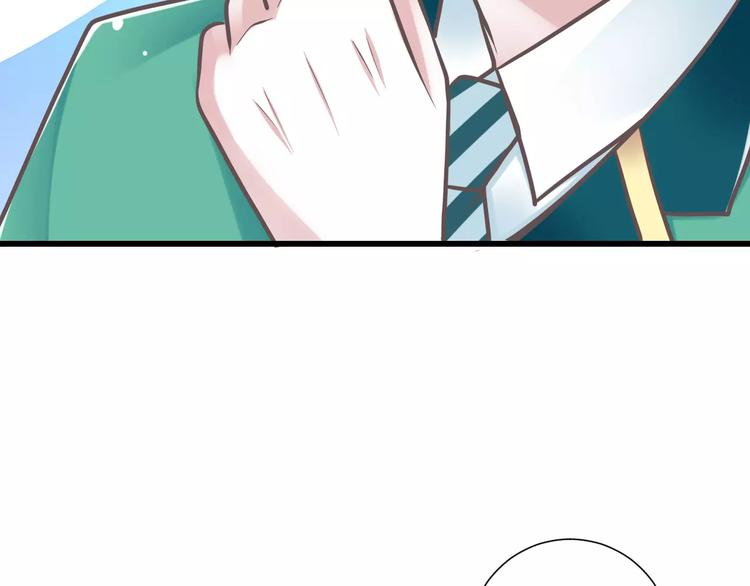 第31话  想跑？来不及了86
