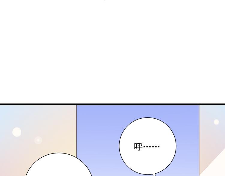 第42话 “一日女王”34