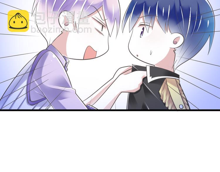 第52话 大结局：幸福的模样7