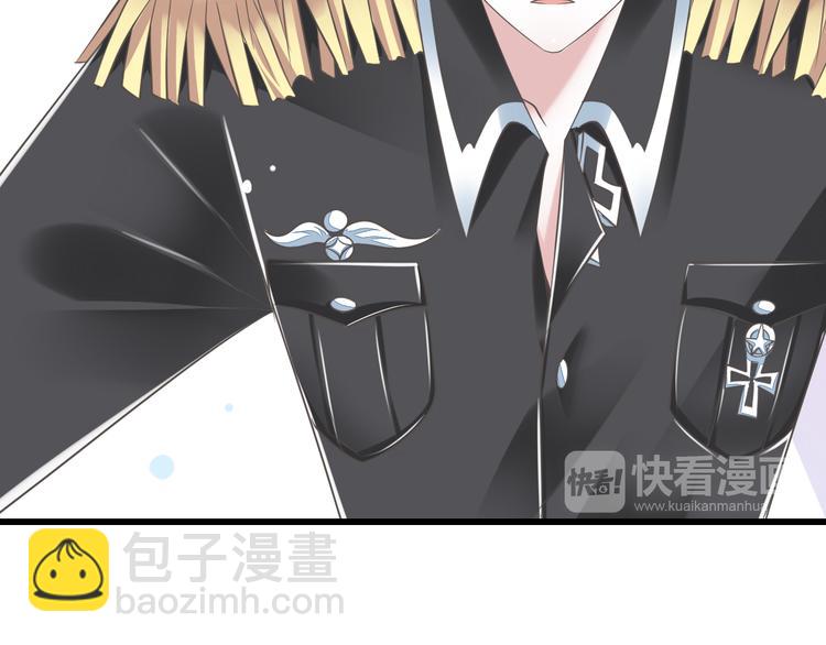 第51话 18岁（大结局）上44