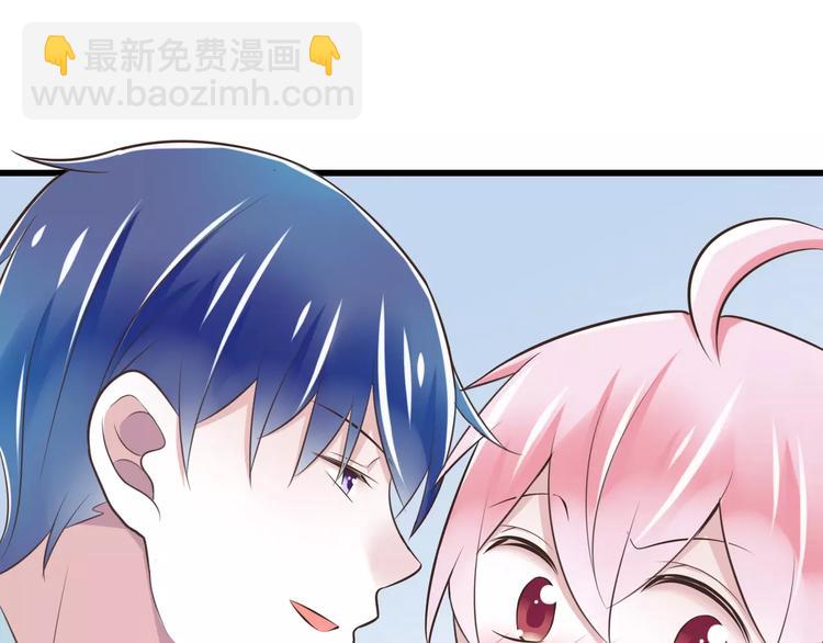 第21话  美丽的她25
