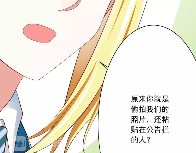 第18话  重要的日期95