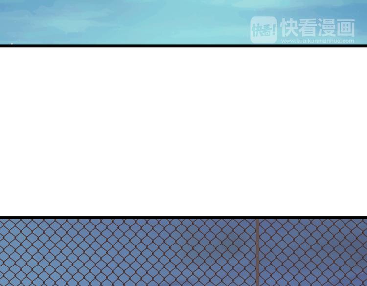 第49话 不是兄妹53