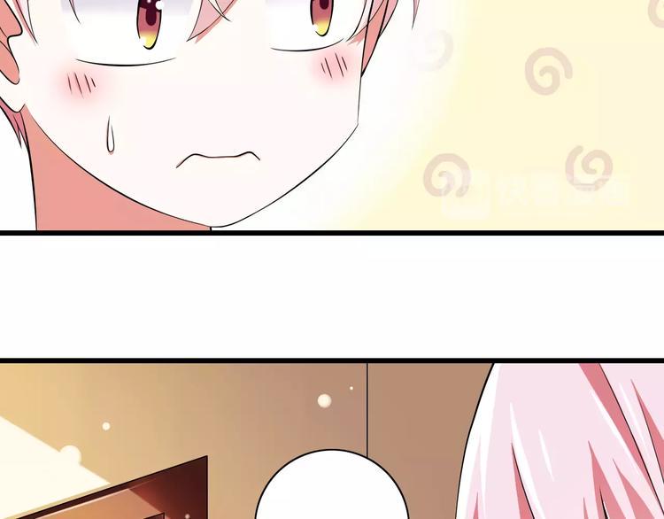 第4话  学长，你好狠的心24