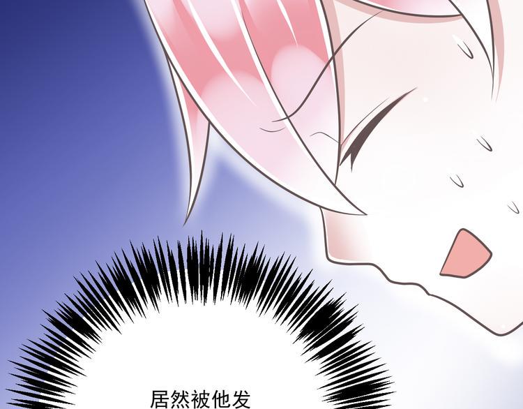 第35话  帮助的代价6