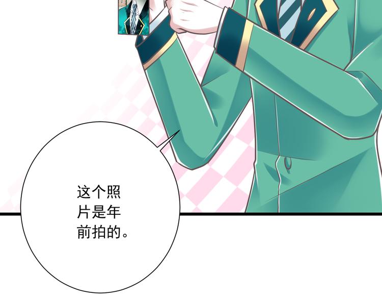 第35话  帮助的代价58