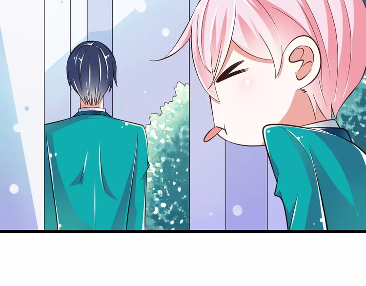 第13话  成为CP吧！20