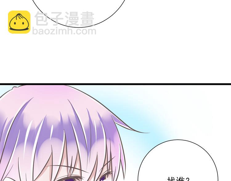第35话  帮助的代价36