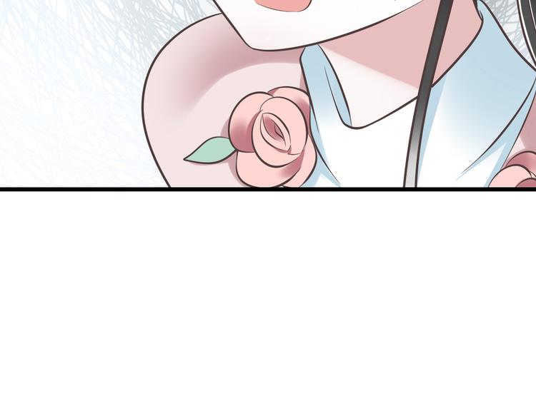 第40话 我们私奔吧23
