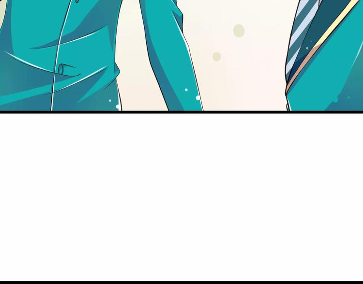 第18话  重要的日期73