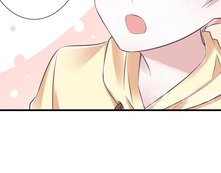 第41话 迟到的拥抱35