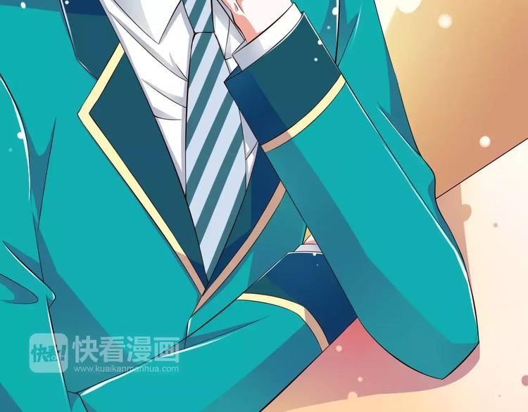第17话  学长的回礼35