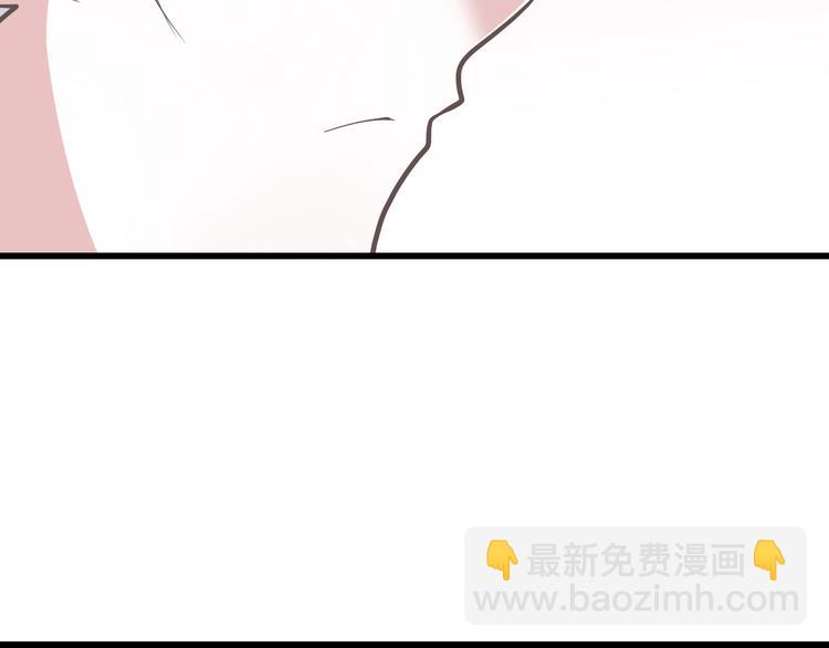 第33话  哥哥？55
