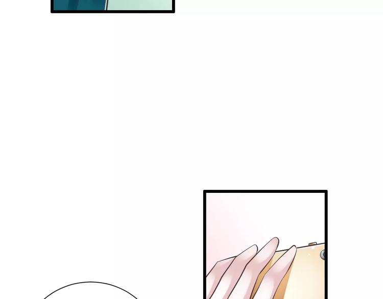 第29话  被藏起来的玉45