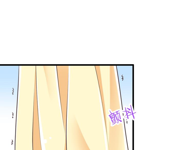 第44话 亲子鉴定9