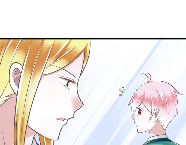 第36话  我必须要找到哥哥！27