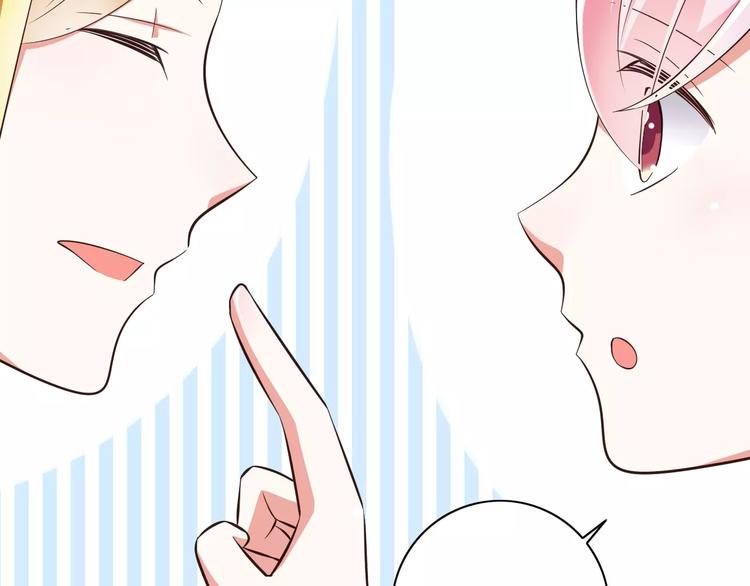 第14话  CP的日常66