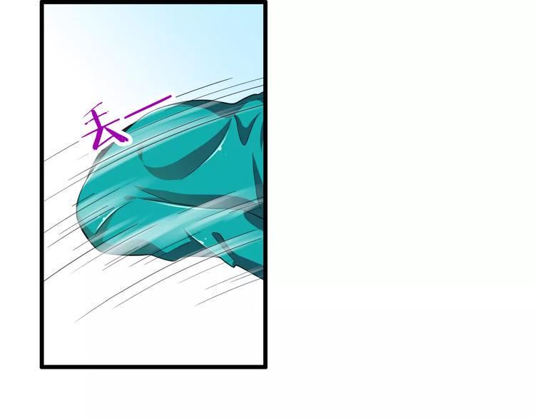 第5话  你是我的天使还是恶魔30