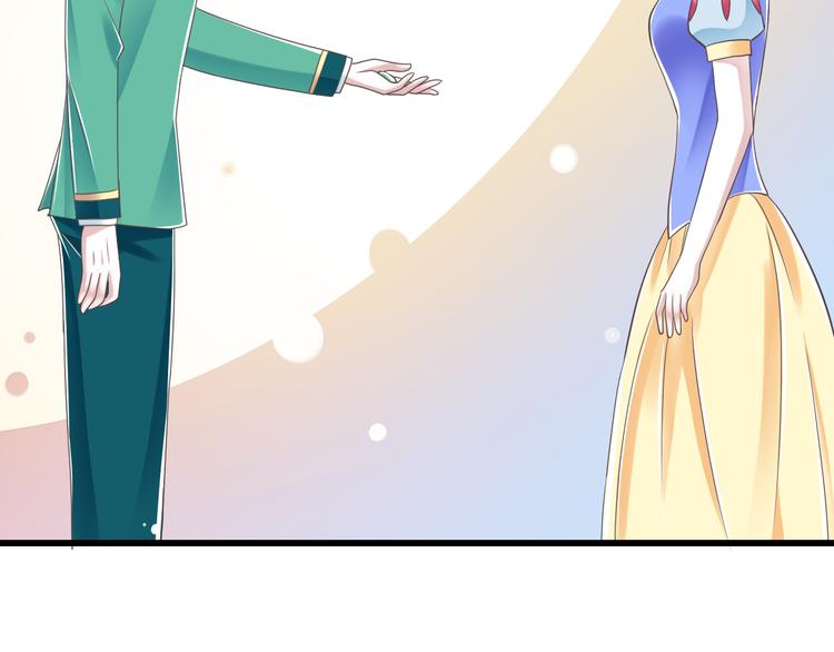 第44话 亲子鉴定8