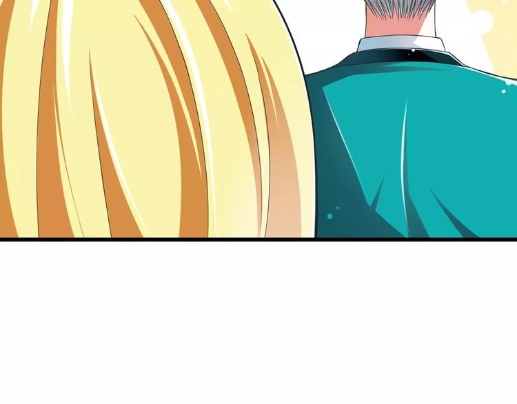 第8话  找到哥哥的重要线索！71