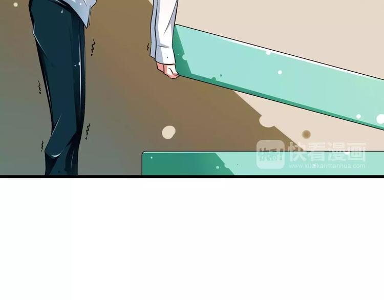 第6话  天使？恶魔？37