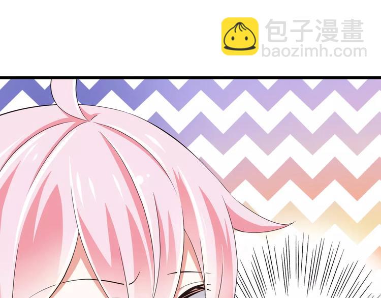第11话  乖，我会言传身教83