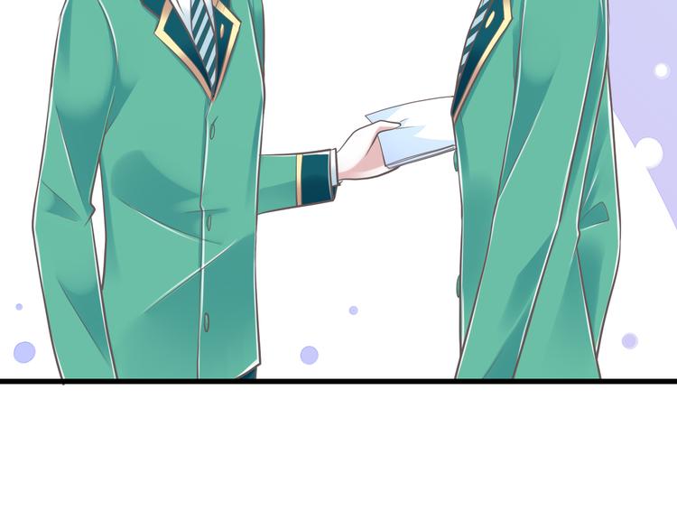 第36话  我必须要找到哥哥！78