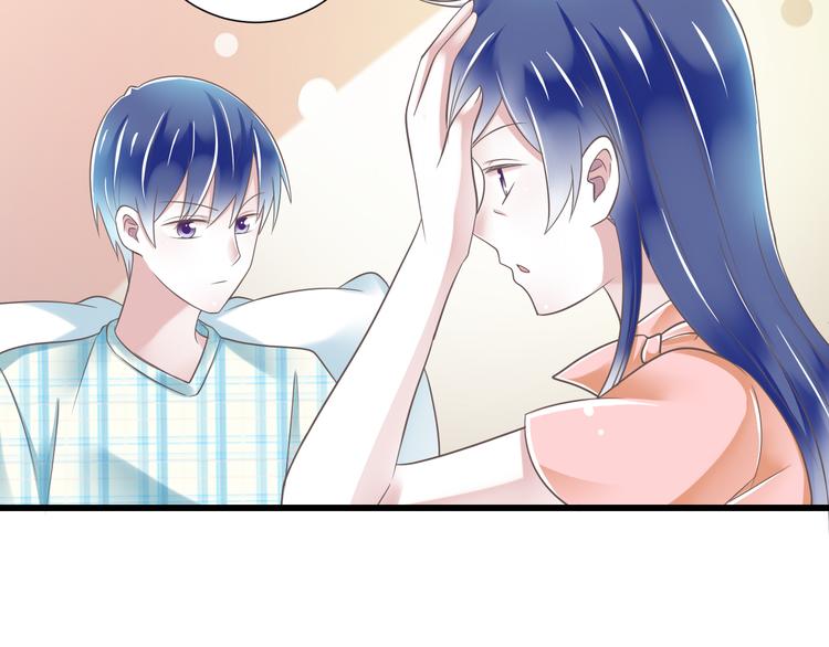 第48话 真的哥哥24