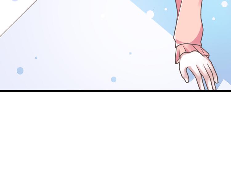 第35话  帮助的代价52