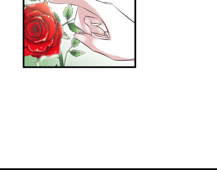 第39话 玉佩的主人66