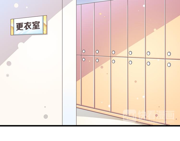 第41话 迟到的拥抱81
