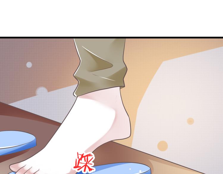 第48话 真的哥哥62
