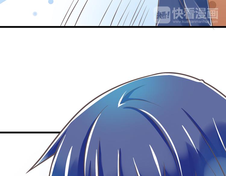 第32话  你的心跳好快26