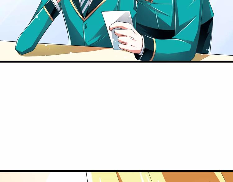 第8话  找到哥哥的重要线索！100