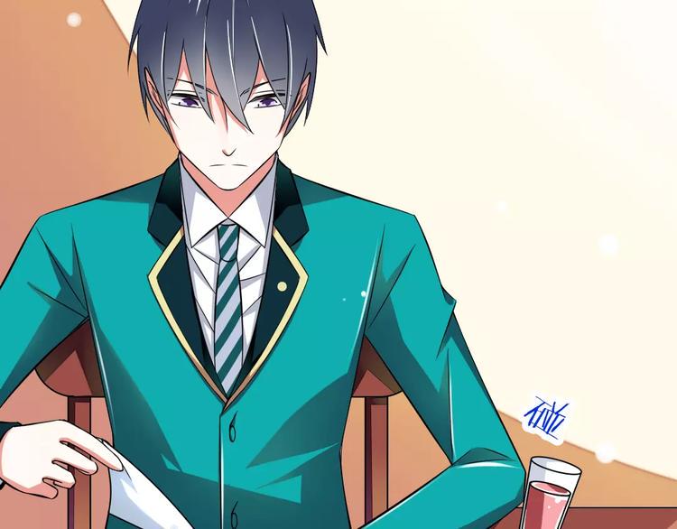 第2话  没想到你是这样的学长41