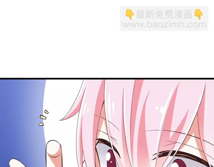 第13话  成为CP吧！25