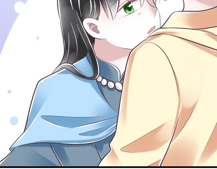 第39话 玉佩的主人18