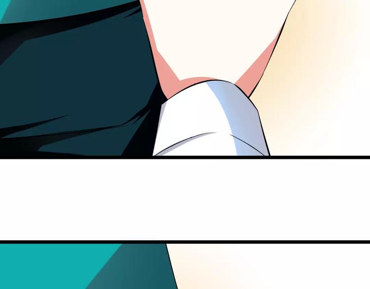 第3话  想好怎么赔偿了吗？18