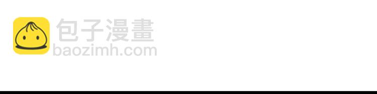 第43话 他是我哥哥？65