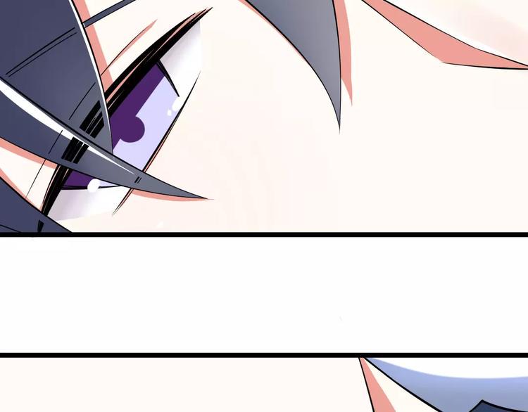第3话  想好怎么赔偿了吗？88