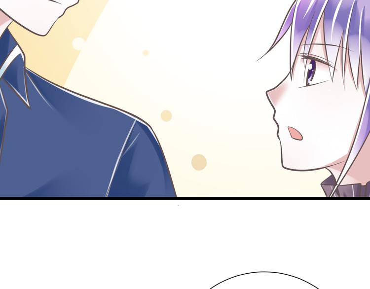 第33话  哥哥？85